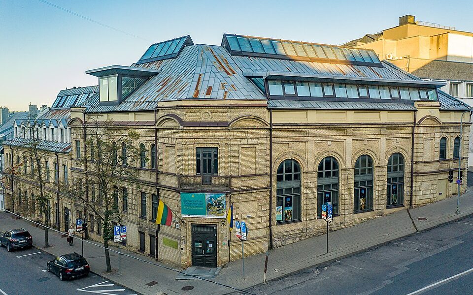 Vilna Gaon Museum of Jewish History