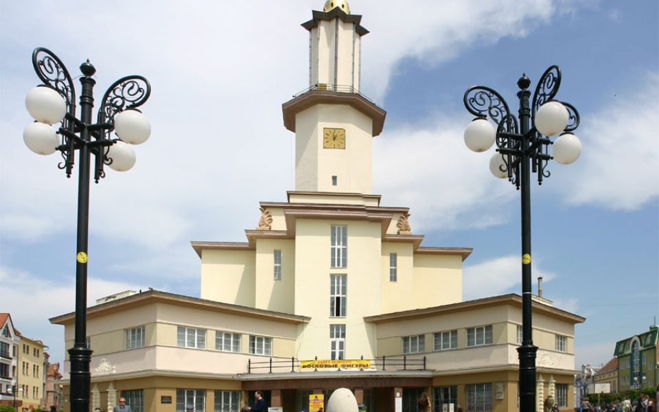 Івано-Франківський краєзнавчий музей