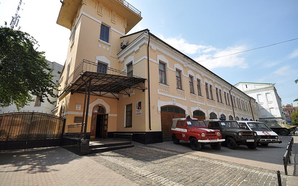 Ukrainian National Chernobyl Museum