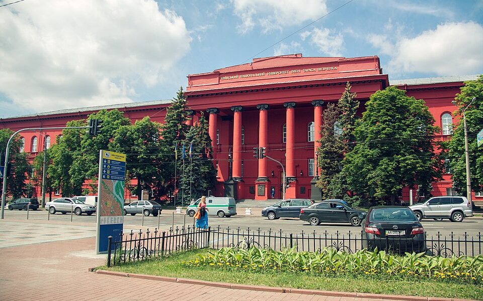 Taras Shevchenko National University of Kyiv