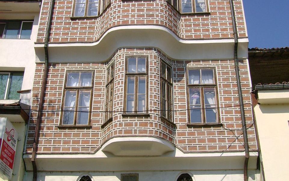 The House with the Monkey