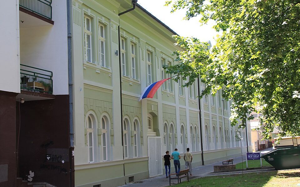Bačka Palanka City Museum