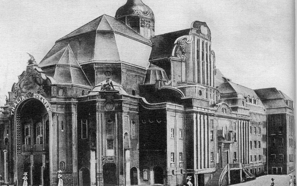 Thalia-Theater