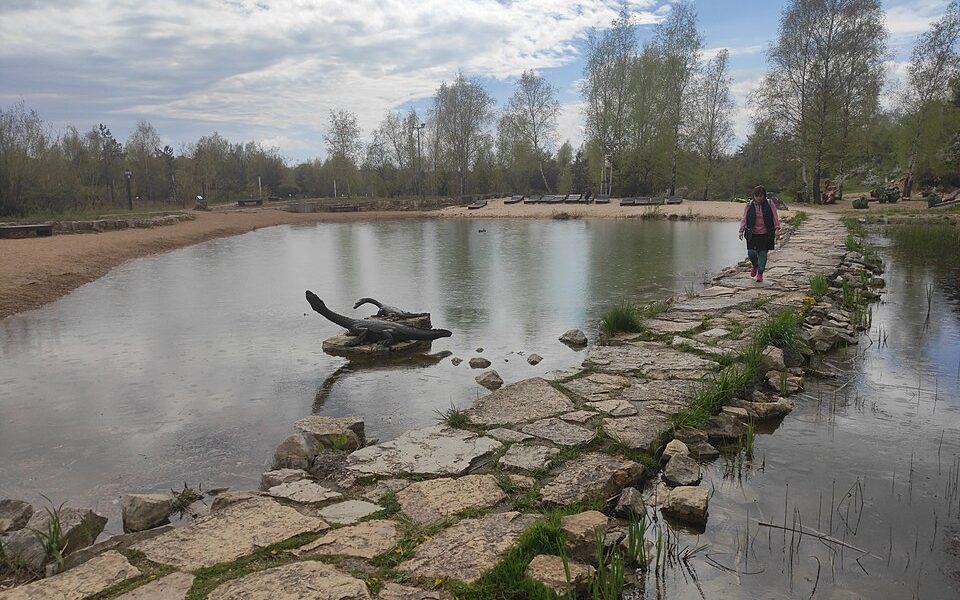 GEOsfera Jaworzno