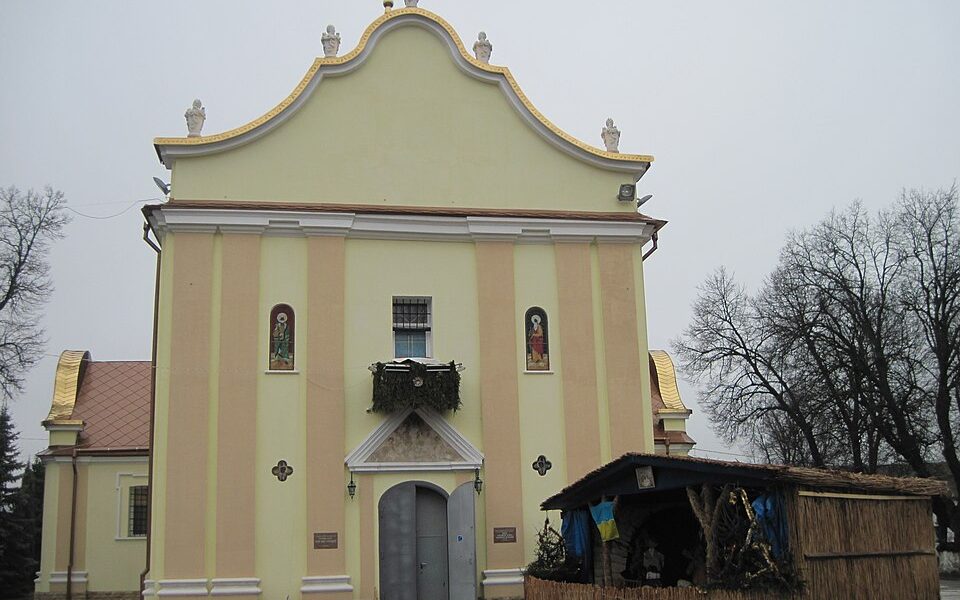 Holy Trinity Church, Zarvanytsia